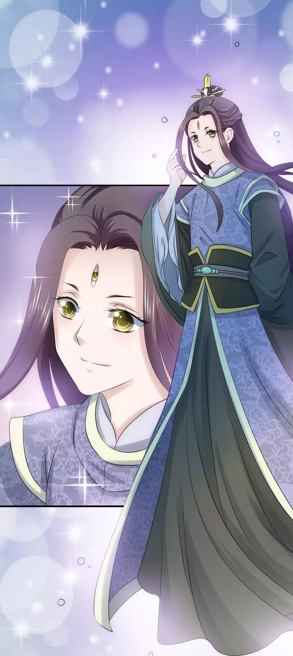 第3话 请你替我去上班吧-第4话