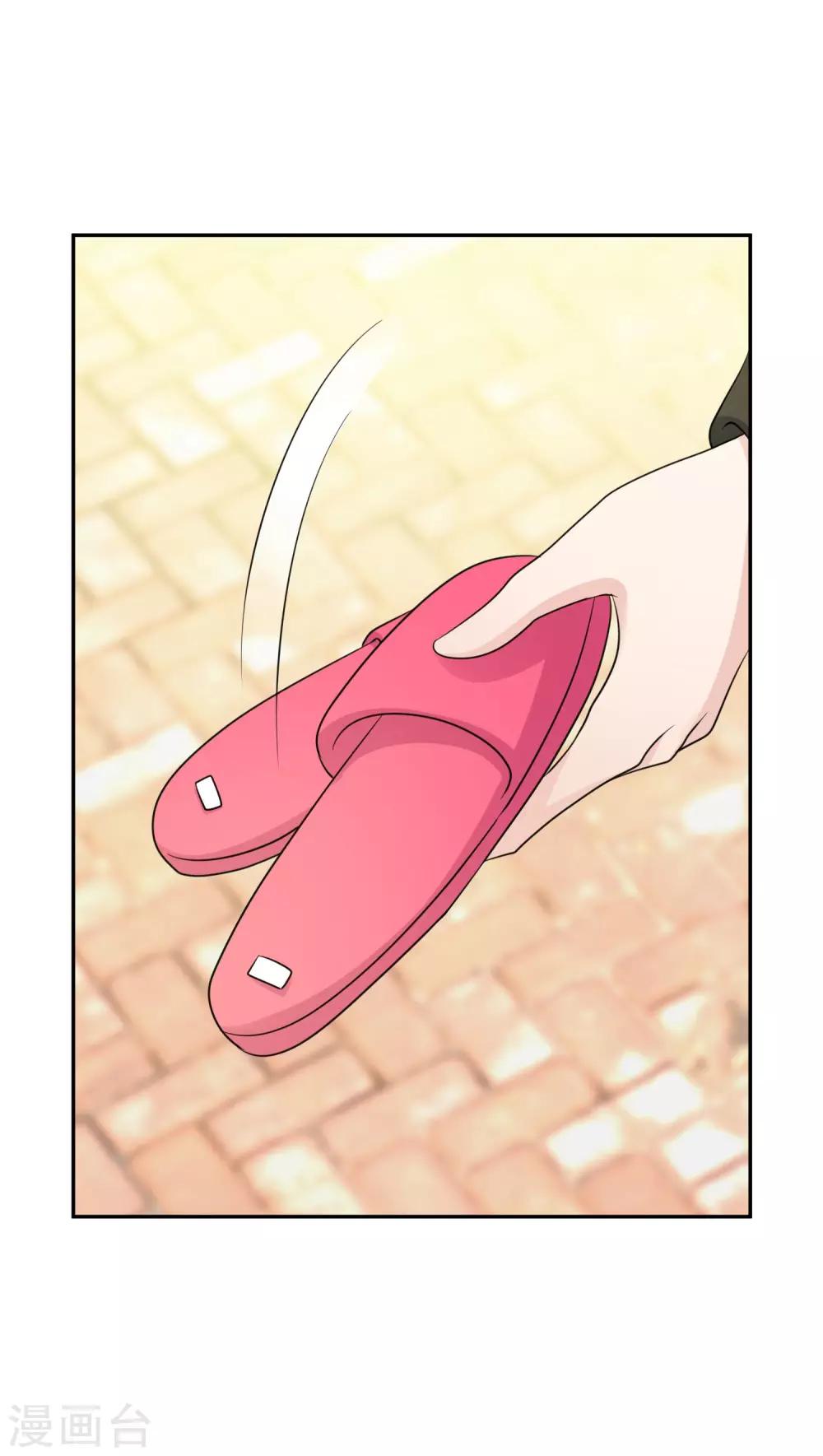 第7话 初恋的人不懂爱情-第8话