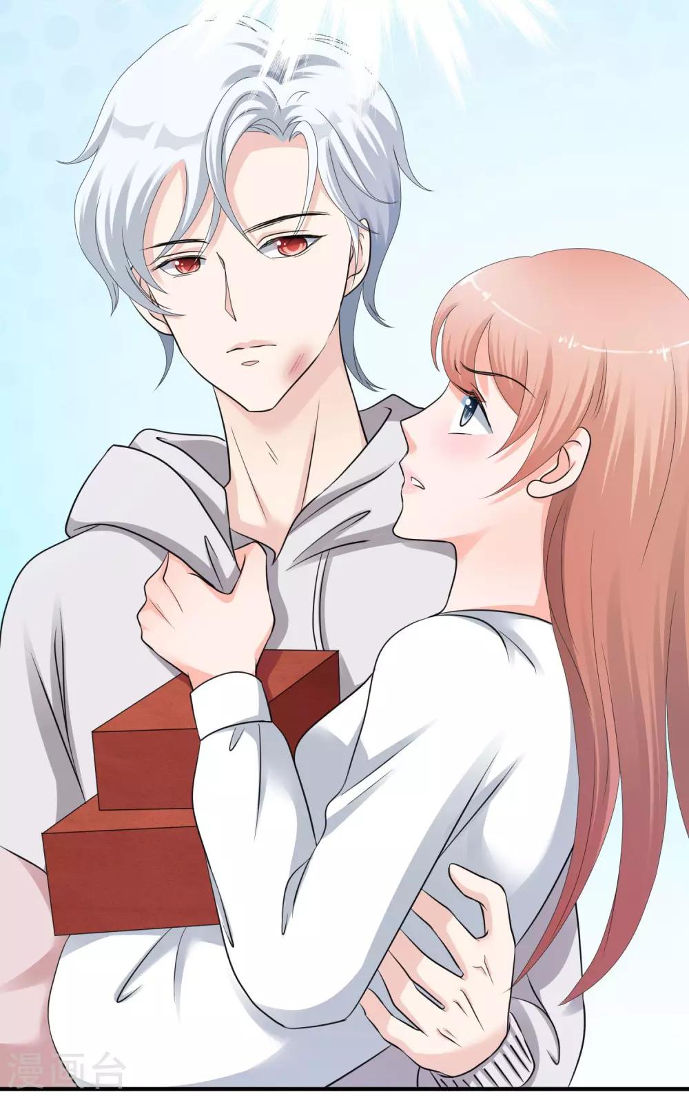 第7话 初恋的人不懂爱情-第8话