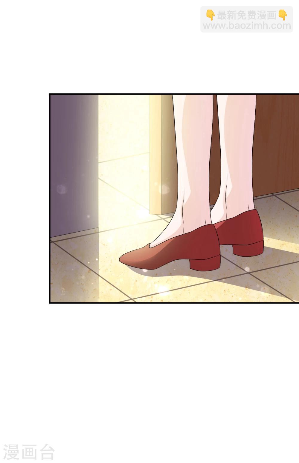 第9话 探究内衣的穿法-第10话