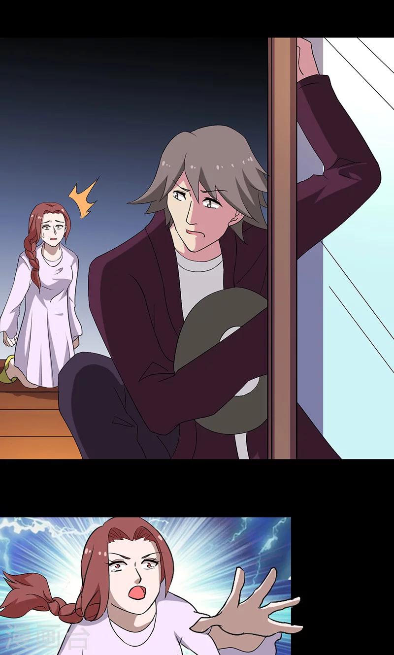 第2季7话 失踪-第50话