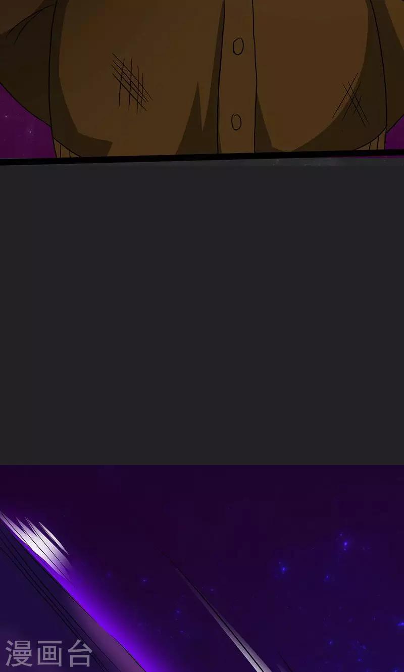 第2季11话 坟墓-第54话