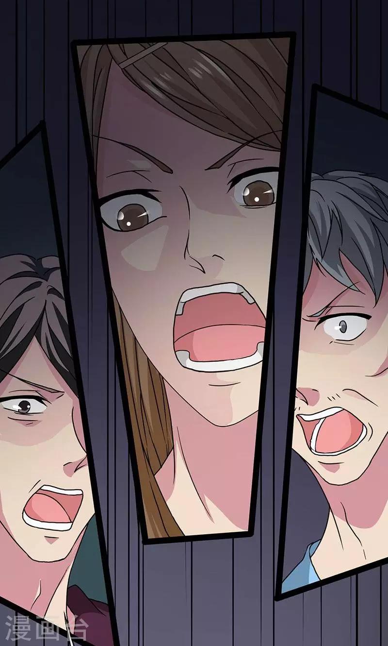 第2季11话 坟墓-第54话