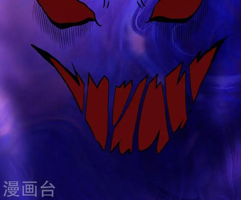 第2季11话 坟墓-第54话