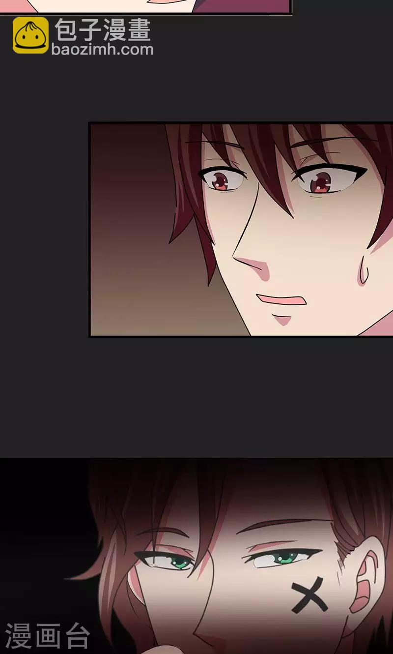 第2季15话 对峙-第58话