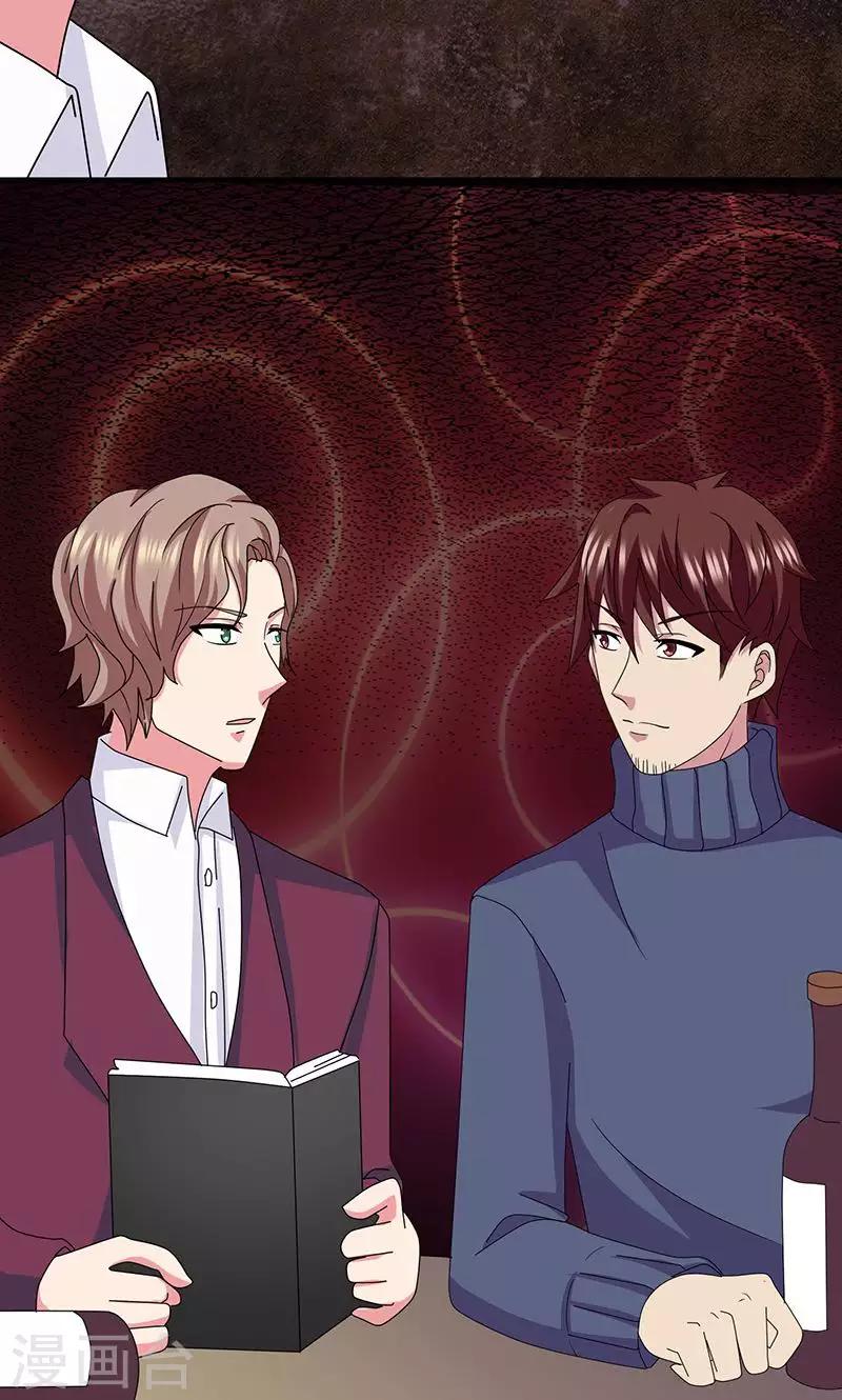 第2季15话 对峙-第58话