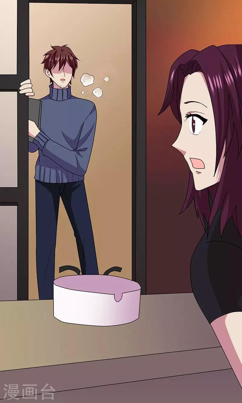 第2季15话 对峙-第58话