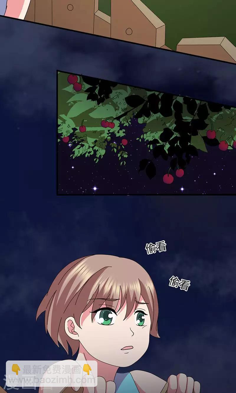 第2季17话 交易-第60话