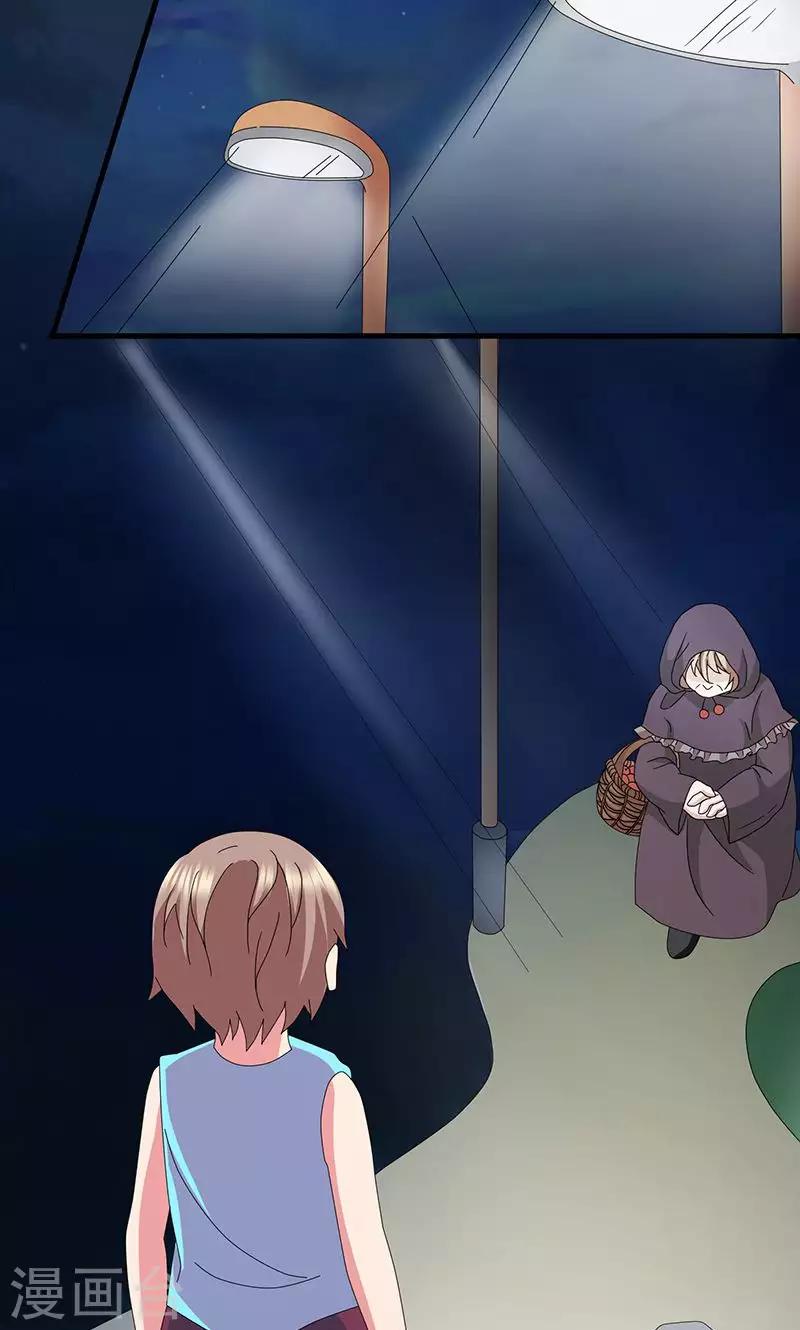 第2季19话 消失的父母-第62话