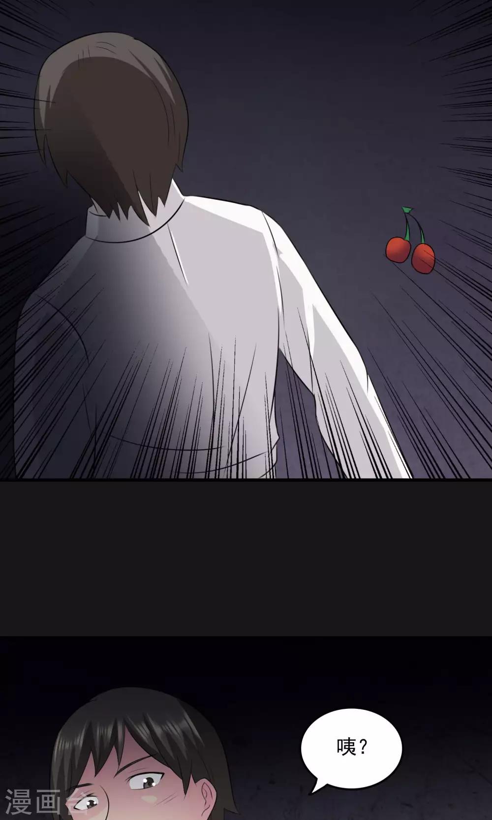 第2季25话 风暴之前-第68话