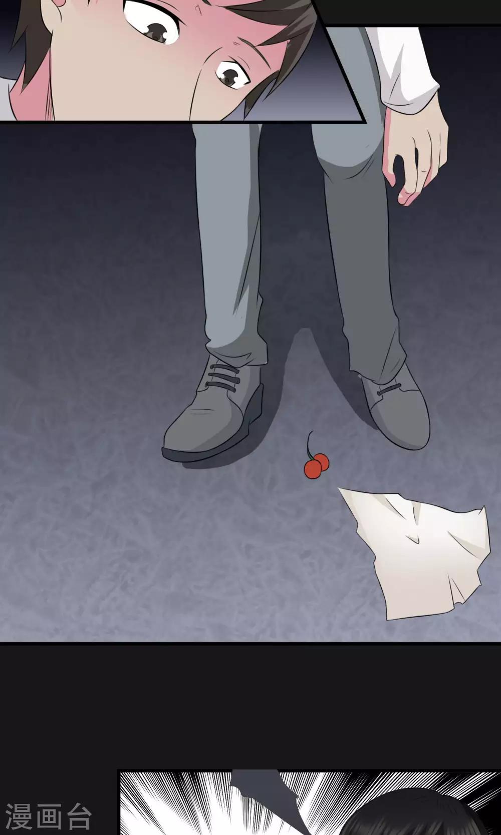 第2季25话 风暴之前-第68话