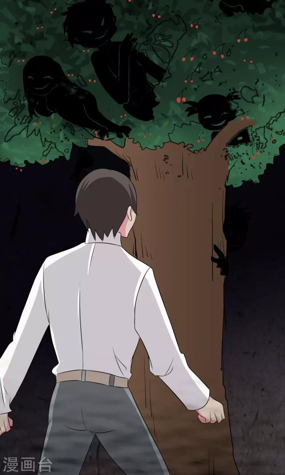 第2季25话 风暴之前-第68话