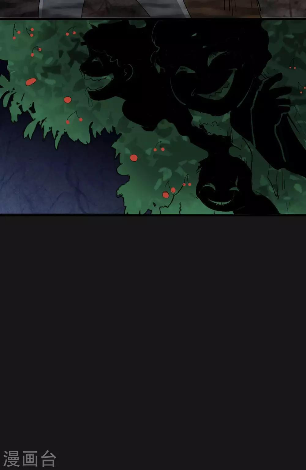 第2季25话 风暴之前-第68话