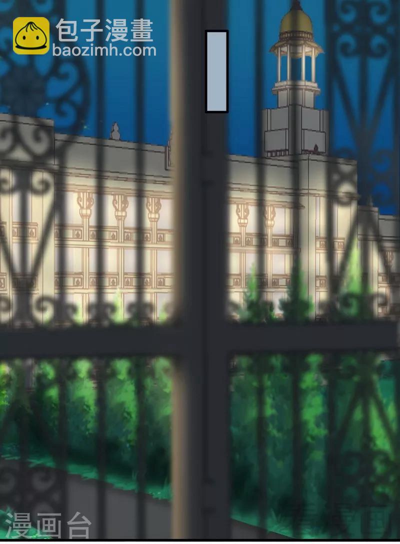 第100话 诚意十足-第102话