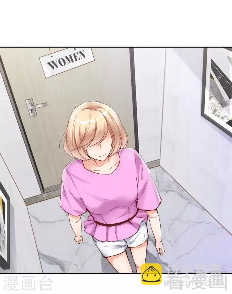 第102话 贼心不死-第104话