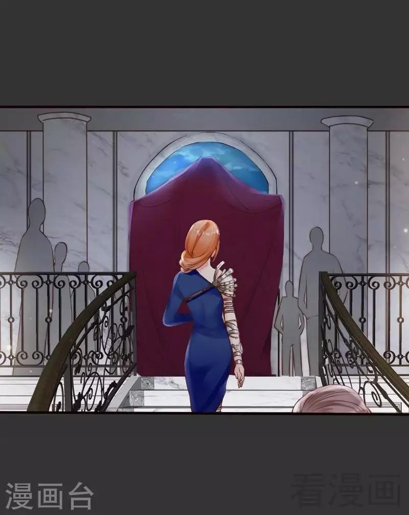 第108话 舞会危机-第110话