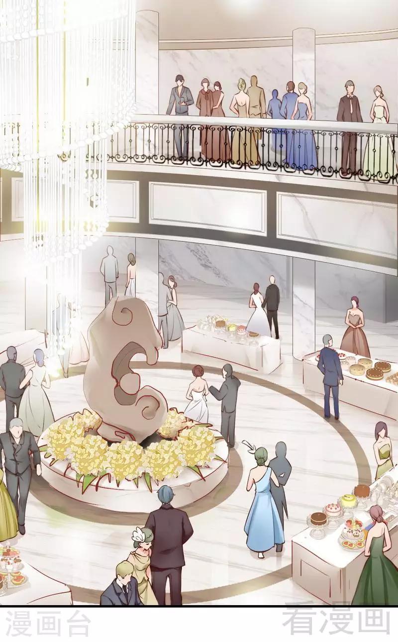 第108话 舞会危机-第110话