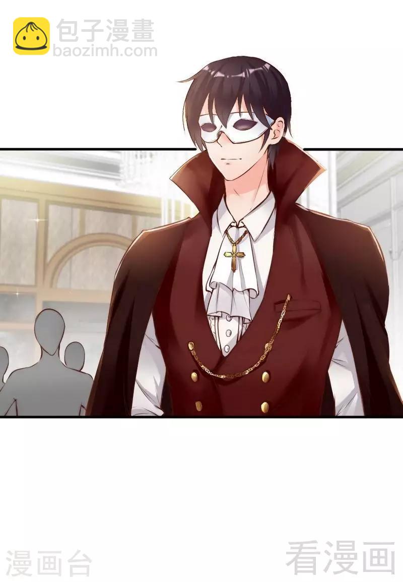 第108话 舞会危机-第110话