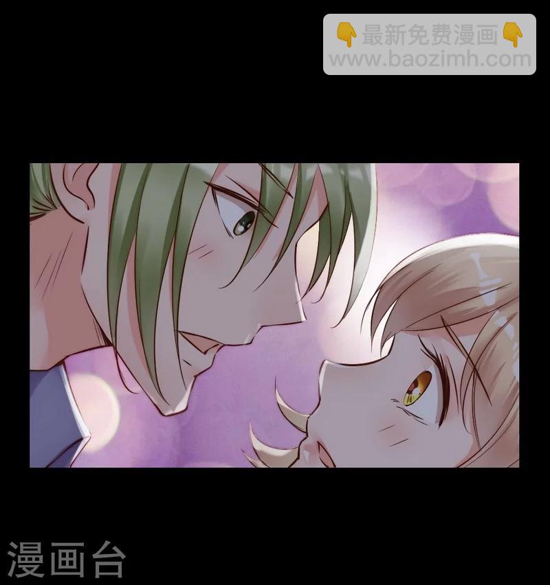 第110话 危险的第三者-第112话