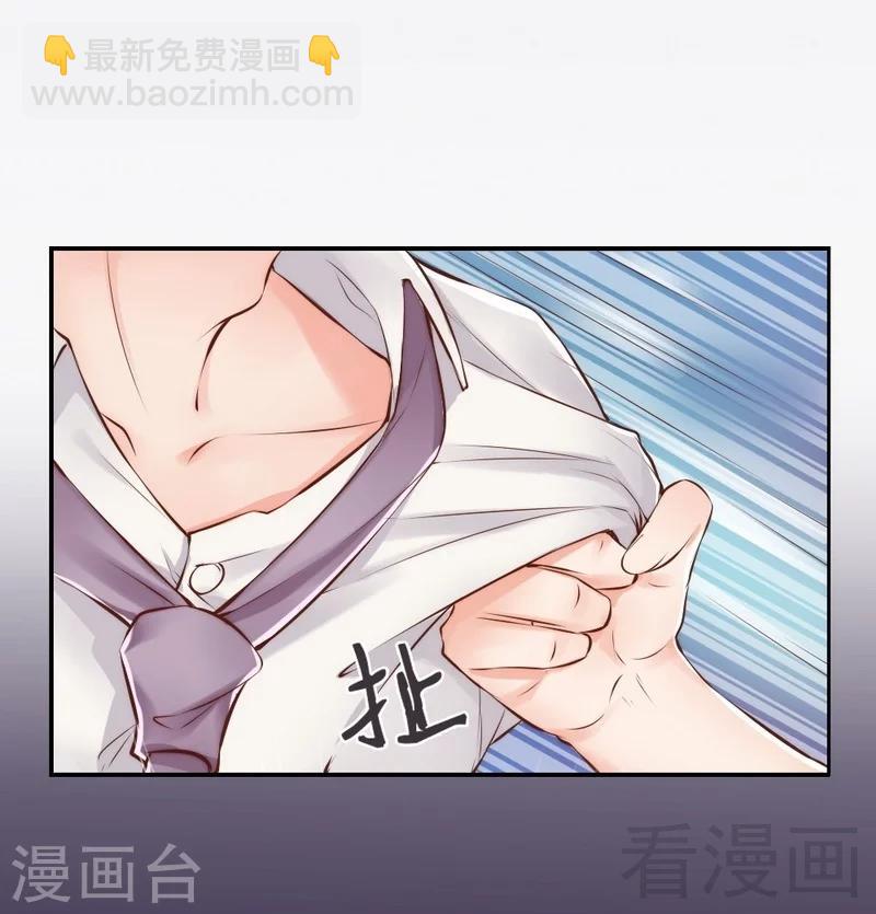 第112话 痛失挚爱的滋味-第114话