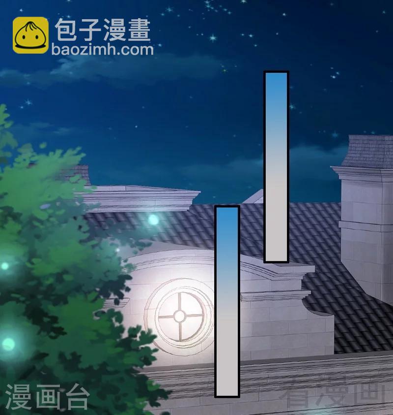 第114话 危机四伏的舞会-第116话