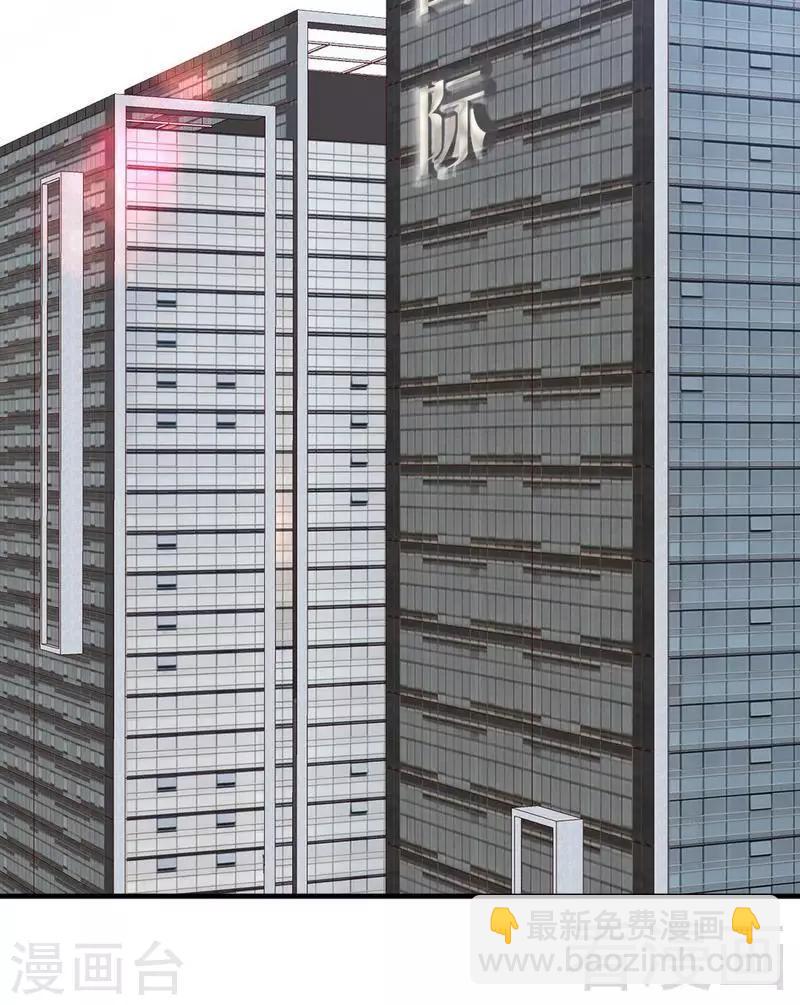 第114话 危机四伏的舞会-第116话