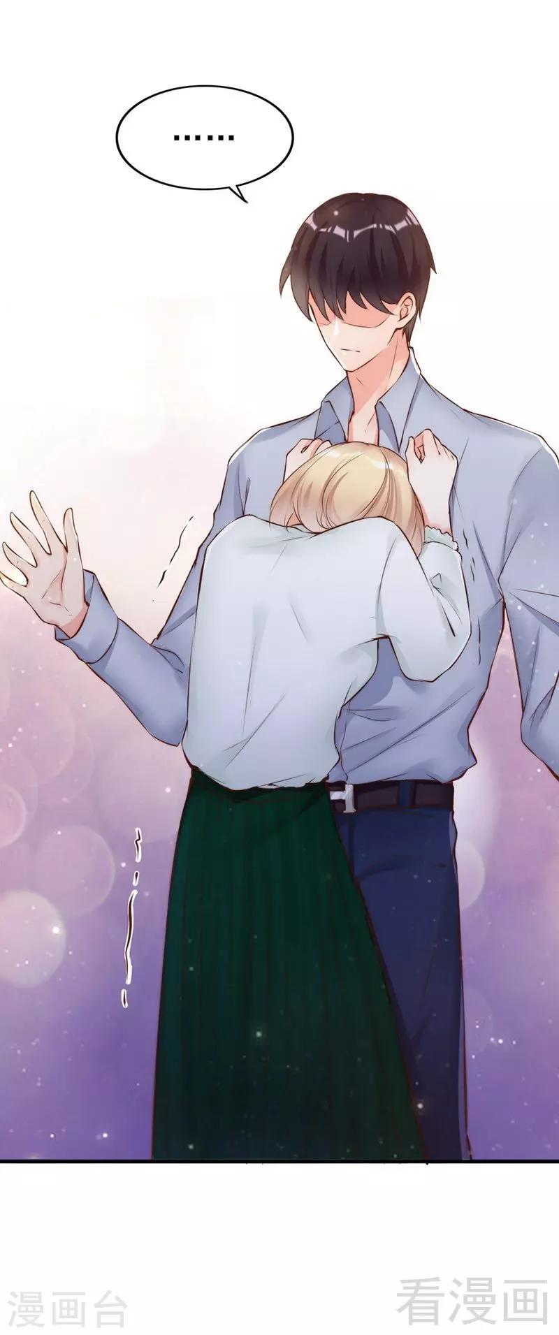 第116话 别把我关在门外-第118话