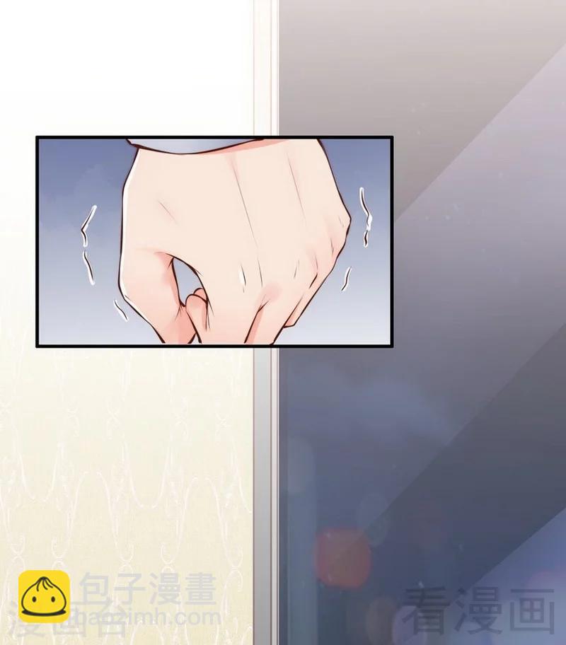 第116话 别把我关在门外-第118话