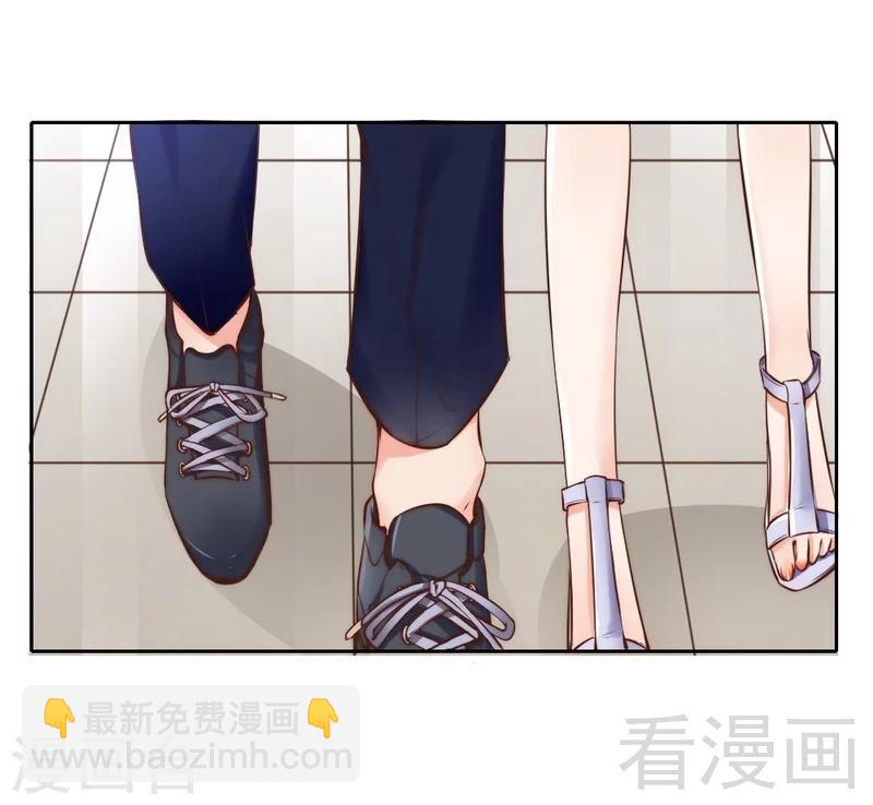 第118话 螳螂捕蝉黄雀在后-第120话