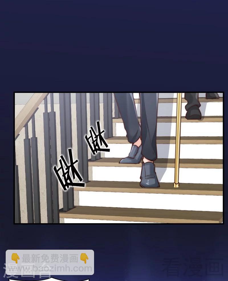 第122话 不回来我就打死他-第124话