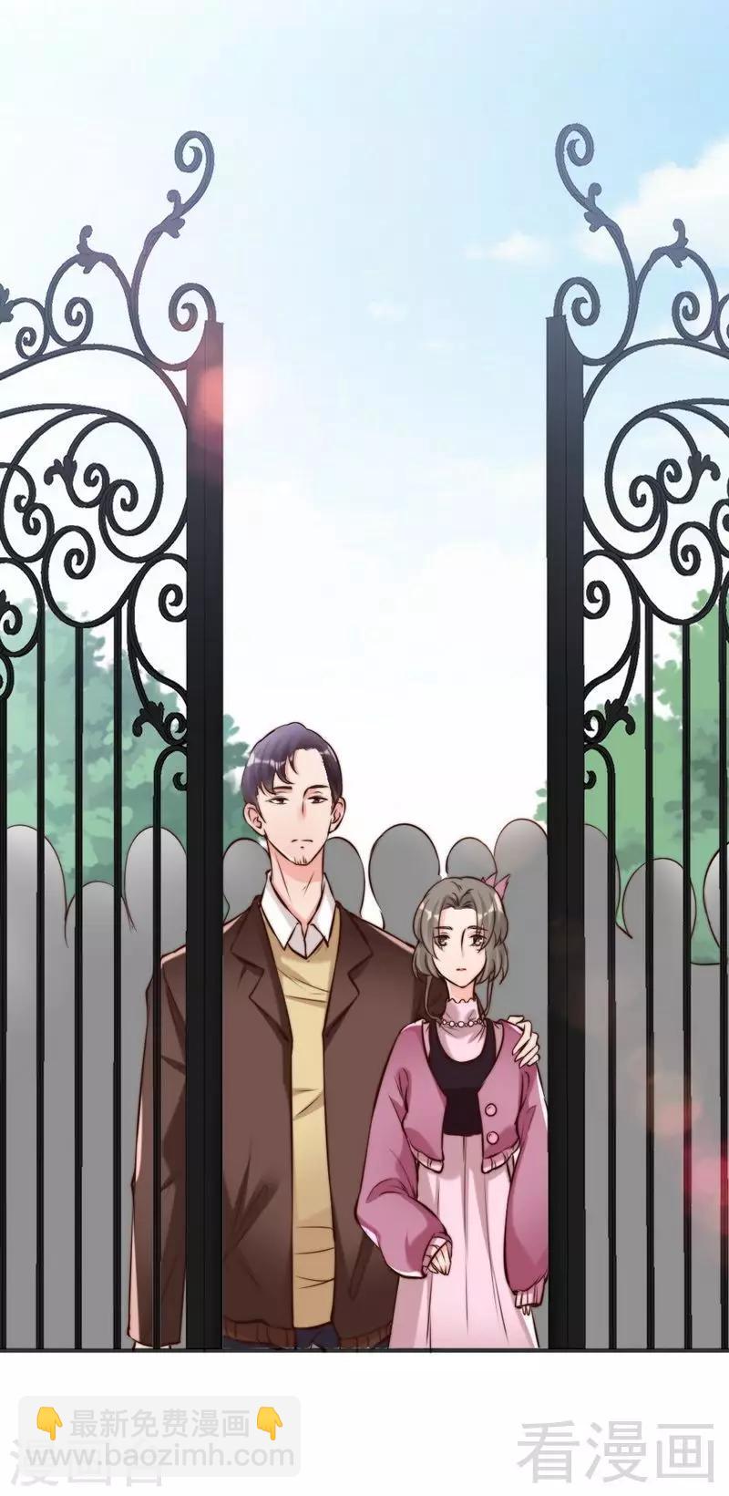 第122话 不回来我就打死他-第124话