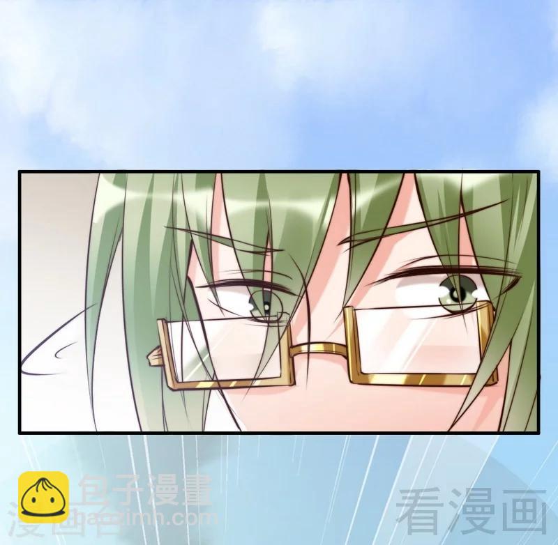 第122话 不回来我就打死他-第124话