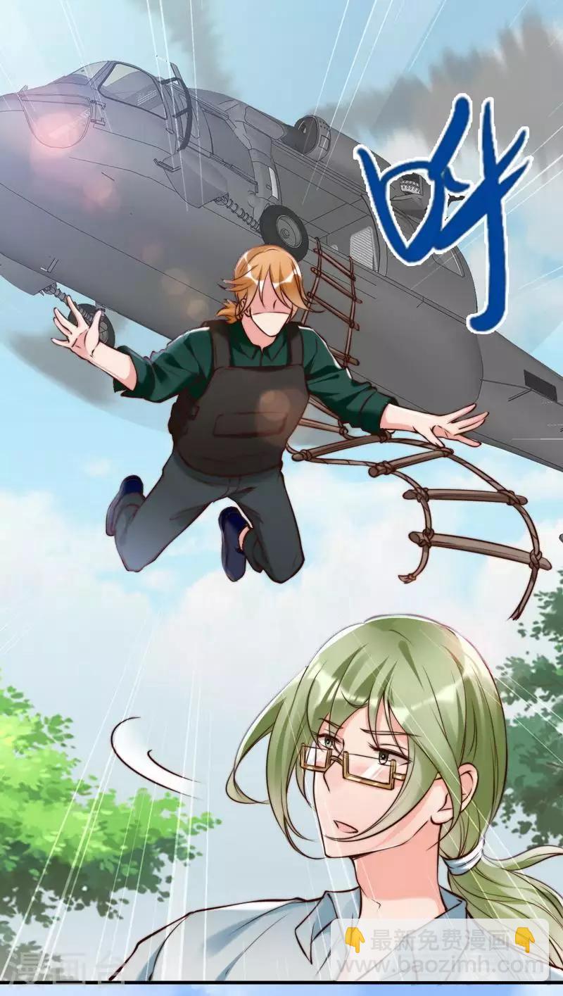 第122话 不回来我就打死他-第124话