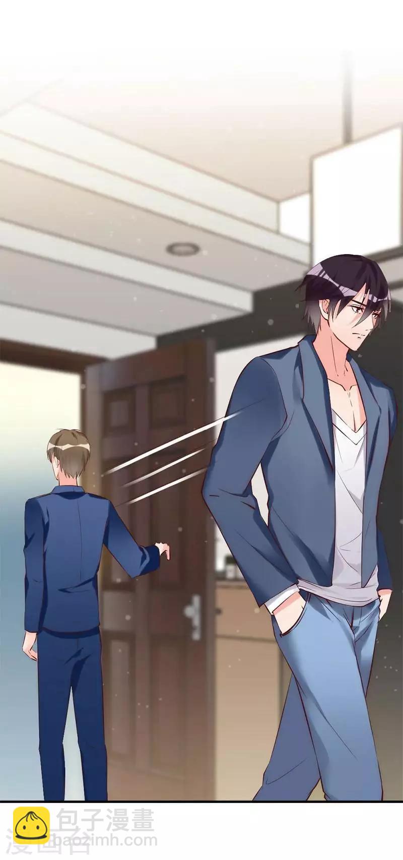 第15话 他吻了我-第16话