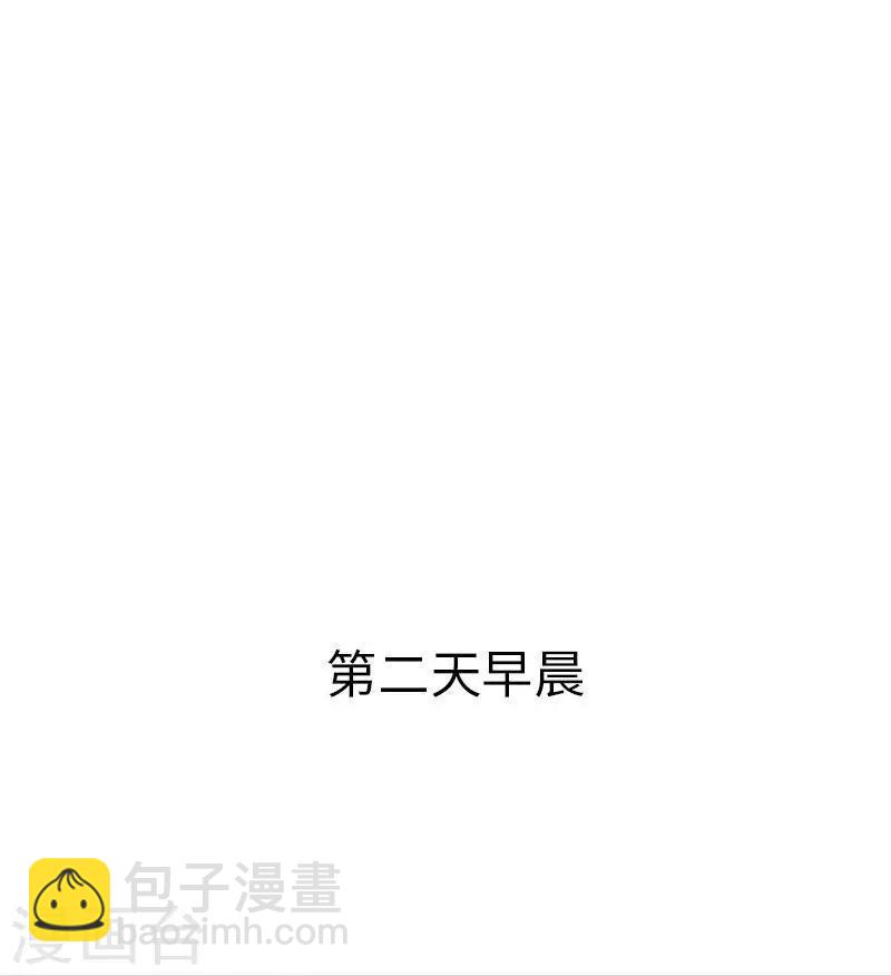 第15话 他吻了我-第16话