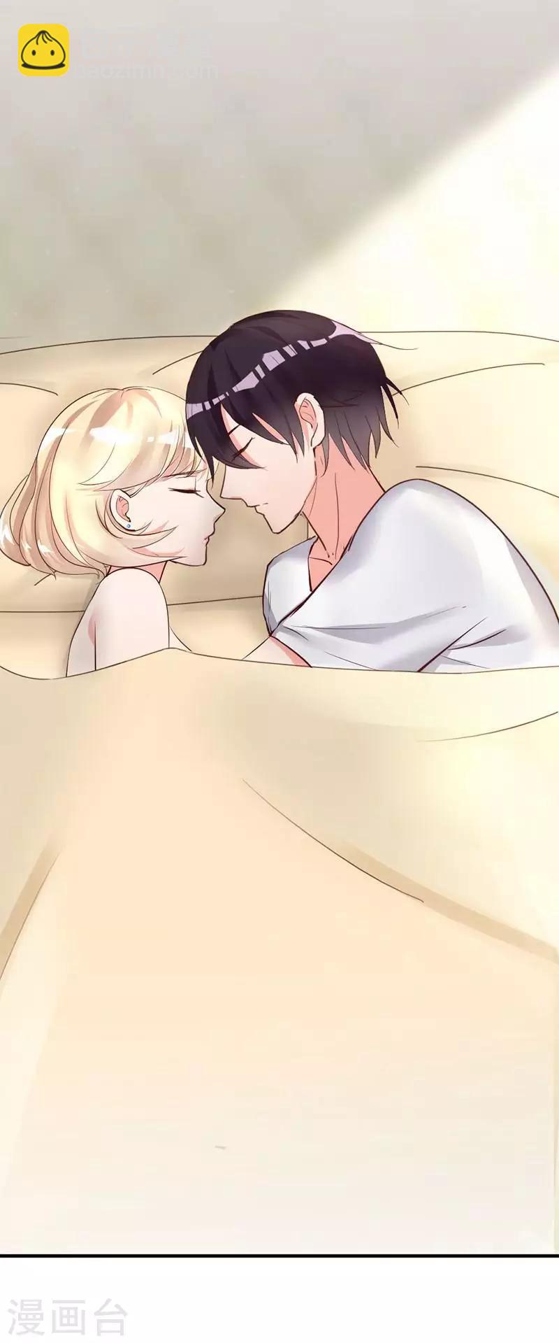 第15话 他吻了我-第16话