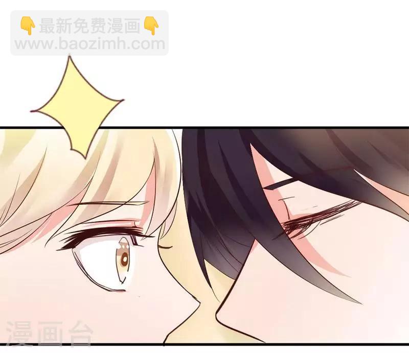 第15话 他吻了我-第16话