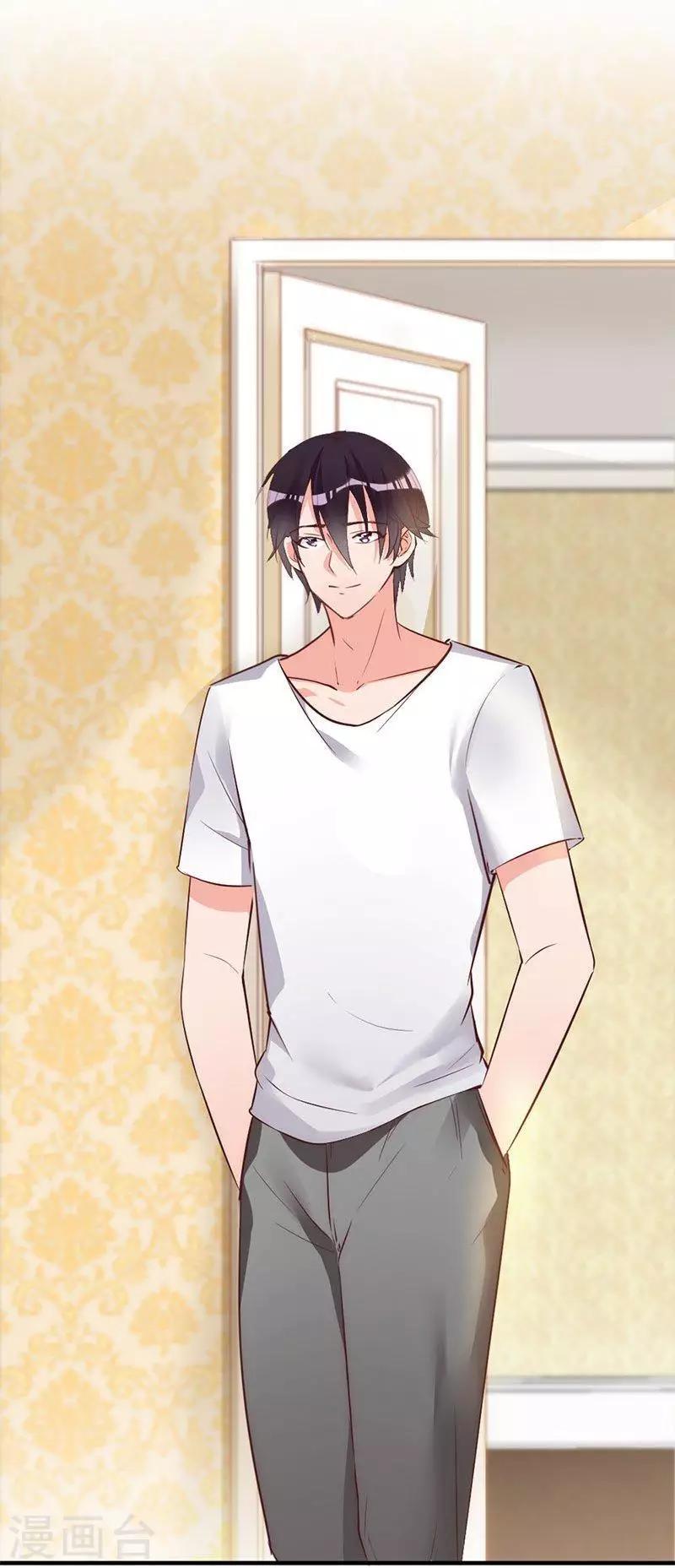 第15话 他吻了我-第16话