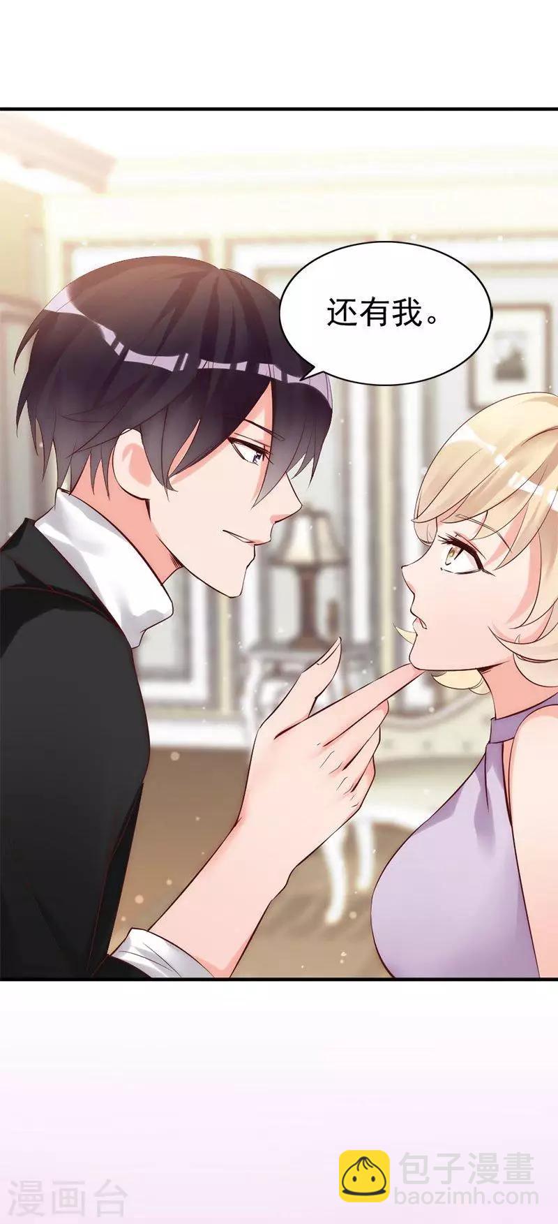 第20话 又...又见面了-第22话