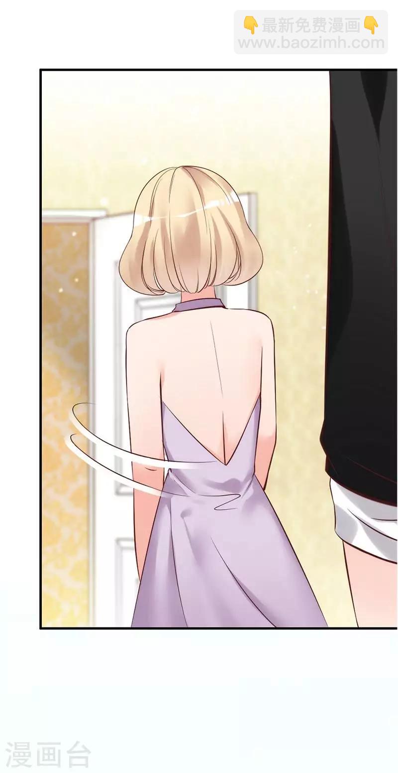 第20话 又...又见面了-第22话