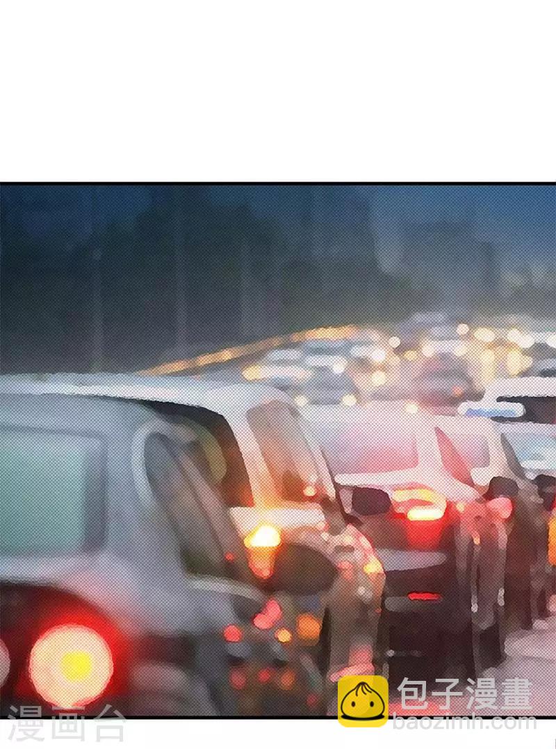 第26话 又一次的伤害-第28话