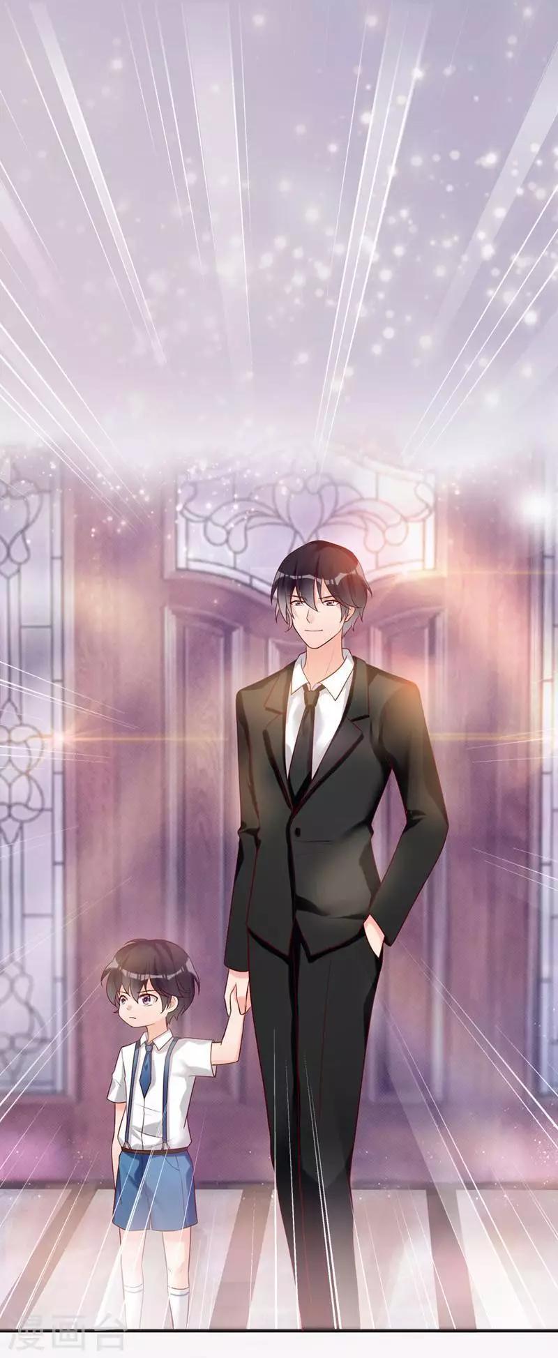 第3话 男人都是大猪蹄子-第4话