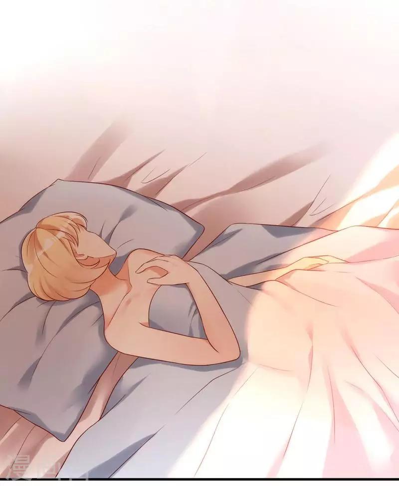 第3话 男人都是大猪蹄子-第4话