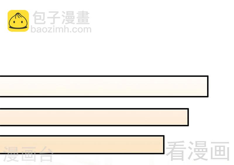 第34话 我们去逛街吧-第36话