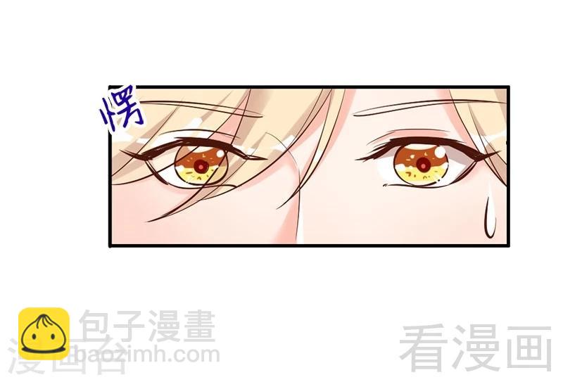 第34话 我们去逛街吧-第36话