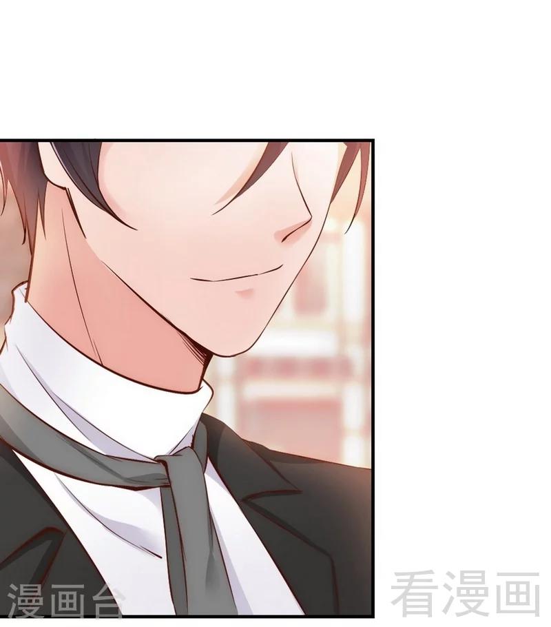 第38话 这个阿姨好可怕...-第40话