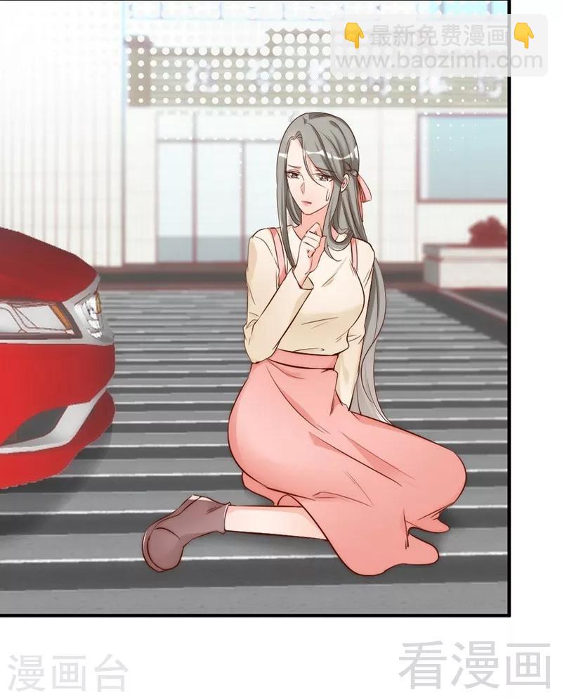 第44话 大...大魔头！-第46话