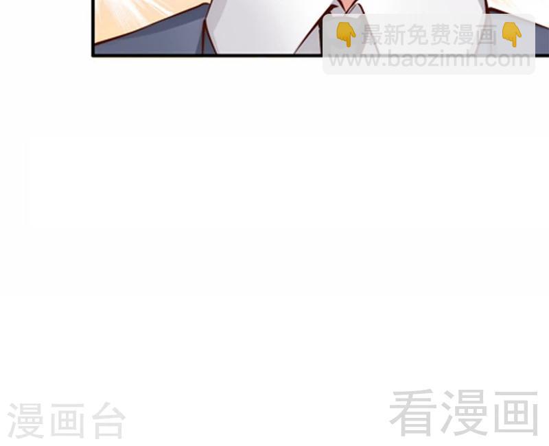 第44话 大...大魔头！-第46话