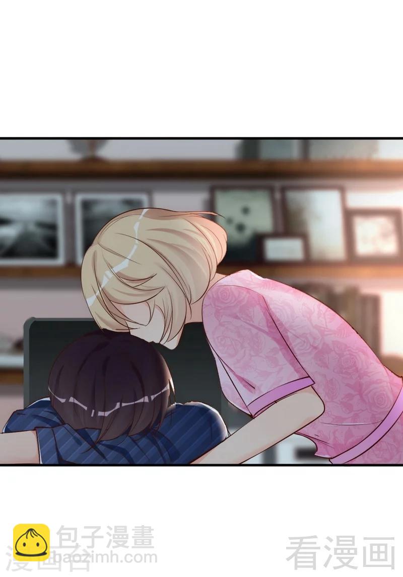 第46话 我只要现在！-第48话