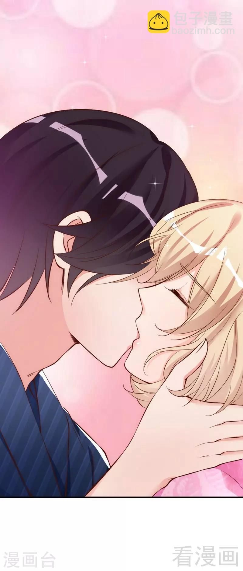 第46话 我只要现在！-第48话